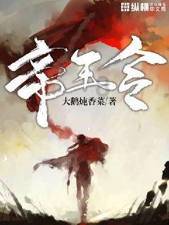 上海市掼蛋运动协会成立,其实当选首届会长