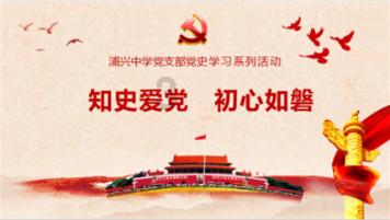 遗失之森