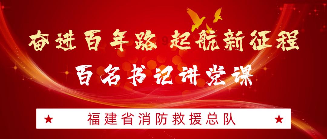 张口300万，网红郭老师真的值这个价吗？游戏画面