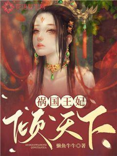 为什么按实时价格委托却买不进？游戏画面